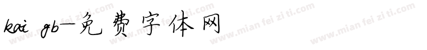kai gb字体转换
